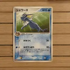 ポケモンカード シャワーズ プロモ