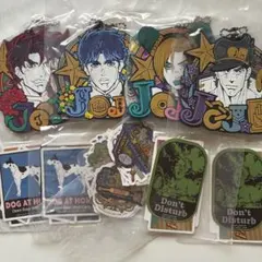 ジョジョの奇妙な冒険 一番くじ JOJOWORLD まとめ売り