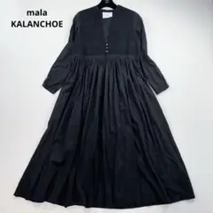 極美品✨マーラカランコエ コットン シルク エンブロイダリーガウン 別注カラー