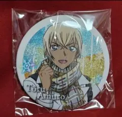 名探偵コナン☆シャインシリーズ キラキラ缶バッジ 安室透 ランダム