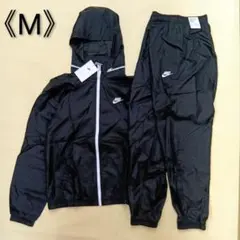 [新品] NIKE ナイキ 上下セット トラックスーツ ウーブン Mサイズ