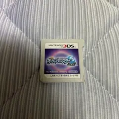 ポケットモンスター ムーン