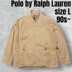 ポロラルフローレン 90s ドリズラージャケット L 無地 スウィングトップ 綿
