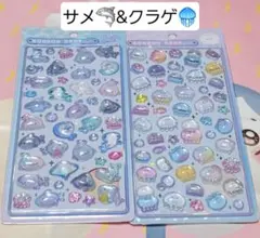 【正規品】ボンボンドロップシール　水族館限定　新品未使用　クラゲ&サメ２枚セット