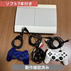 ホワイト PS3 本体 コントローラー&コード&ソフト7本付き
