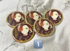 Item thumbnail for item 29c5d548-c3d2-44f7-a156-76838e45812e