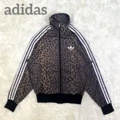 未使用級✨adidas 限定モデル レオパード トラックジャケット ヒョウ柄