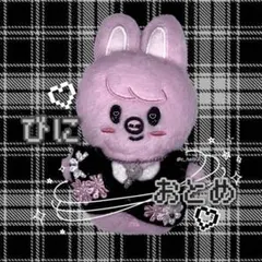 이리様 リクエスト 3点 まとめ商品