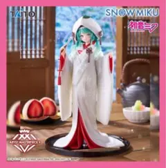 雪ミクAMP SNOW MIKU ALL STARS 2013 ver 初音ミク