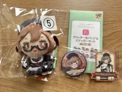 グッスマくじ 初音ミク 2025 Autumn MEIKO