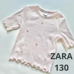 ザラ キッズ 女の子 ハート 半袖Tシャツ チビT ギャル 小学生 韓国 ピンクのサムネイル