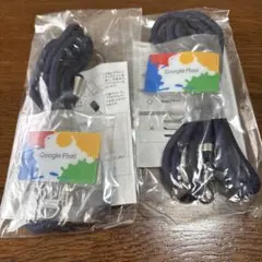 【非売品】Google Pixel スマホストラップ 2個セット ネイビー