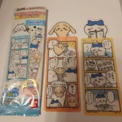 ちいかわ　ブックマークコレクション　Vol.2