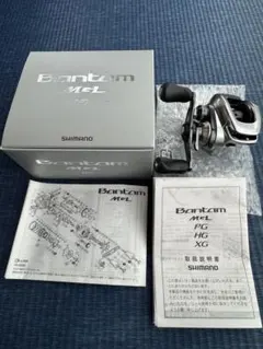 2025年最新】バンタムmgl 18の人気アイテム - メルカリ