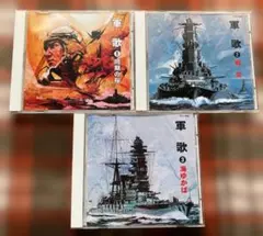 2026年最新】空の勇士の人気アイテム - メルカリ