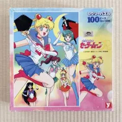 Item thumbnail for item ad3f38ce-0ecb-45c0-91f3-769b86bbfc33