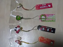 ㉛ご当地ハローキティ ストラップ 4個セット