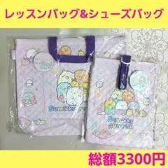 Item thumbnail for item 43f5452d-8cef-42bb-a4f3-ffdf6639eeec