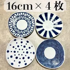 波佐見焼　変形皿　4点セット　取り皿　中皿　indigo aidama 青　31