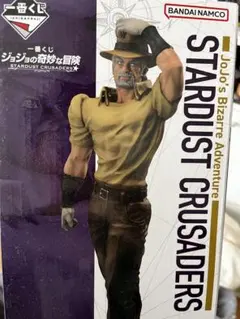BANDAI NAMCO ジョジョの奇妙な冒険