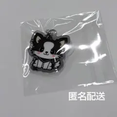 ØMI 登坂広臣 INFINITY MOON めじるしチャーム