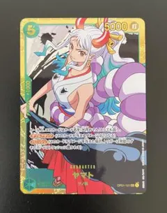 2026年最新】ワンピースカードゲーム ヤマトパラレルの人気アイテム