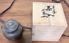 2026年最新】難波好陽の人気アイテム - メルカリ