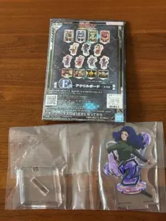 【未開封】1番くじE賞フィーバー機動戦士ガンダムユニコーンアクリルスタンド