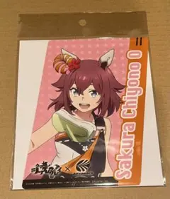 ウマ娘　シンデレラグレイ　オートバックス　耐候ステッカー　サクラチヨノオー