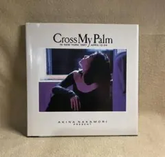 見本品（非売品）中森明菜 Cross My Palm CD 新品・未開封 - メルカリ
