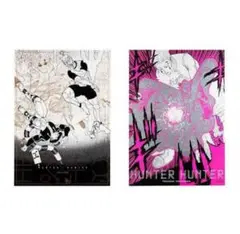 激レア！　HUNTER×HUNTER 幻影旅団　B2サイズ　ポスター　入手困難 2025年最新】Hunter×Hunter ポスター b2の人気アイテム - メルカリ