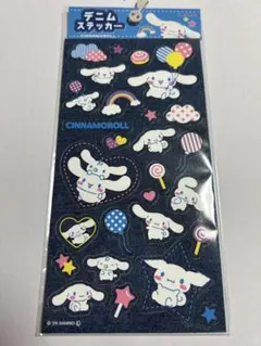 【正規品】　デニムステッカー シナモロール　サンリオ　シール