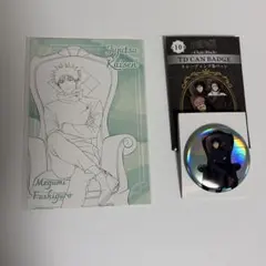 【呪術廻戦Plaza】Chair:Black 伏黒恵　缶バッジ　特典ポストカード