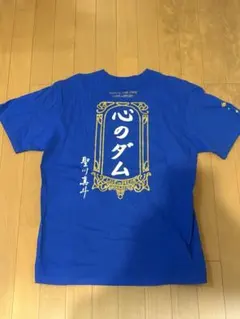 聖川真斗 SSS Tシャツ 心のダム Lサイズ