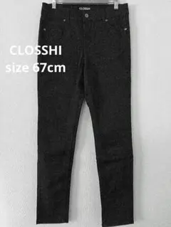 CLOSSHI　スキニーパンツ　黒　ブラック　67cmのサムネイル