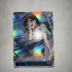 2025年最新】ｳﾞｧｲｽｼｭｳﾞｧﾙﾂ うさぎ spの人気アイテム - メルカリ