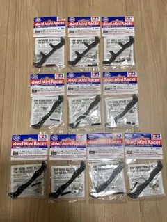 Item thumbnail for item fcbe1531-8252-4f75-b3e0-e99530b42e11