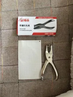 Item thumbnail for item fa65f624-e99c-4d91-9ba3-276038100230