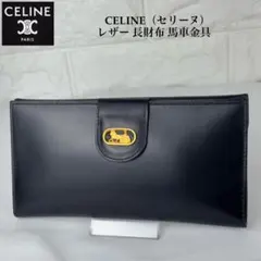 Item thumbnail for item b00a5997-0407-4128-acfe-45de1c06e9f4