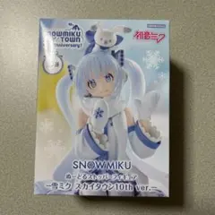 rikkun様 リクエスト 2点 まとめ商品