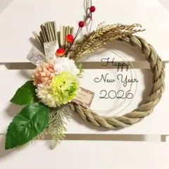 Item thumbnail for item 0a9d9439-5adf-4d71-a240-db3c1083f608