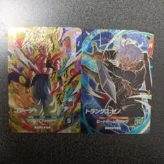 ドラゴンボールスーパーダイバーズ