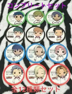 ときめきメモリアルGirl'sSide アニくじ ときメモGS ビッグタオル