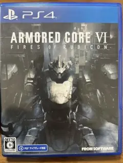ARMORDED CORE VI FIRES OF RUBICON PS4