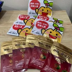 神秘の健康力 90粒×3袋 おまけのサンプル付 - メルカリ
