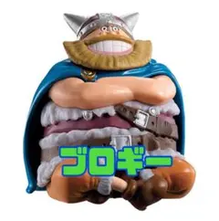 ワンピの実 第二十二海戦 22ブロギー