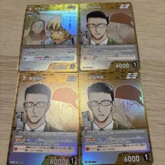 名探偵コナンカード 【新たなる謎】安室透 風見裕也