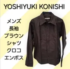 2025年最新】gackt yoshiyuki konishiの人気アイテム - メルカリ