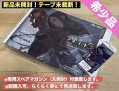 2026年最新】am45 マガジンの人気アイテム - メルカリ