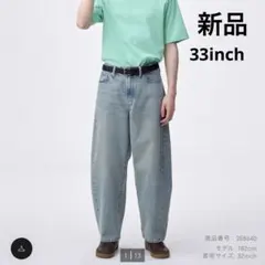 GU メンズ バレルレッグジーンズ〔丈標準71.0～75.0cm) ブルー 33